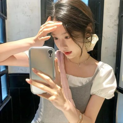 看看你有多爱我